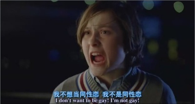 保姆奇遇记剧照的剧照