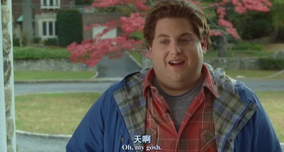 保姆奇遇记剧照的剧照