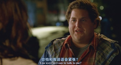 保姆奇遇记剧照的剧照