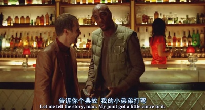 保姆奇遇记剧照的剧照