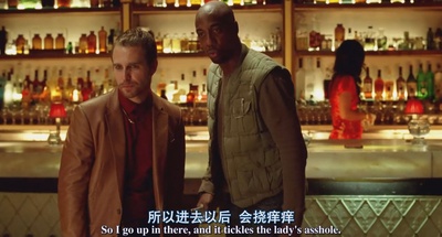 保姆奇遇记剧照的剧照