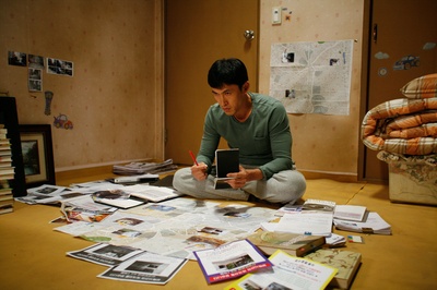 你好杀人犯剧照的剧照