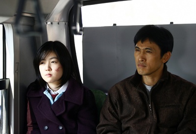 你好杀人犯剧照的剧照