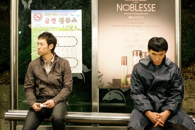 你好杀人犯剧照的剧照