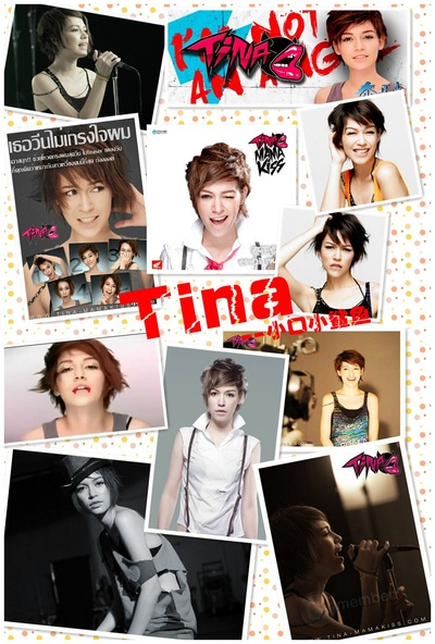 甜甜圈剧照的剧照