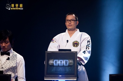 竞猜王剧照的剧照