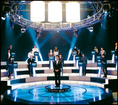 竞猜王剧照的剧照