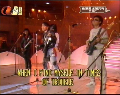 省港鳳城鬧元宵剧照的剧照