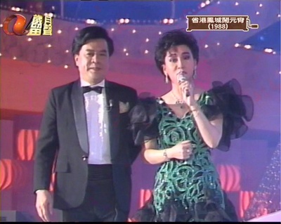 省港鳳城鬧元宵剧照的剧照