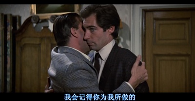 007之黎明生机剧照的剧照