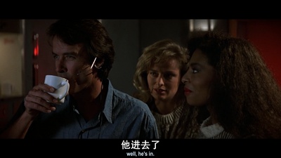 007之黎明生机剧照的剧照