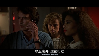 007之黎明生机剧照的剧照