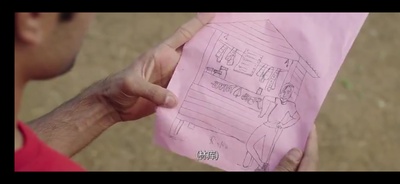 爱情守望店剧照的剧照