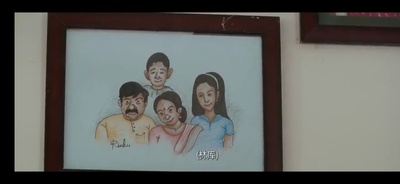 爱情守望店剧照的剧照