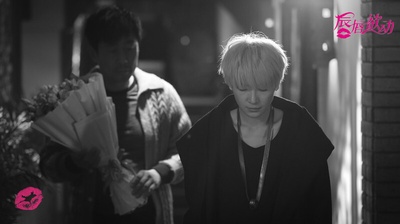 唇唇欲动剧照的剧照