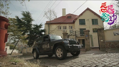 唇唇欲动剧照的剧照