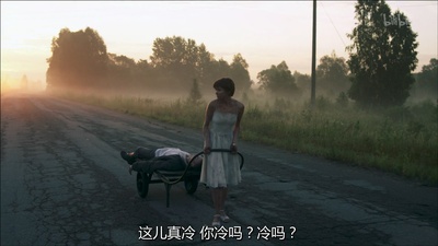 形影不离（俄国）剧照的剧照