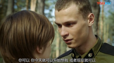 形影不离（俄国）剧照的剧照