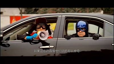 形影不离剧照的剧照