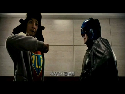 形影不离剧照的剧照