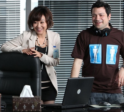 形影不离剧照的剧照