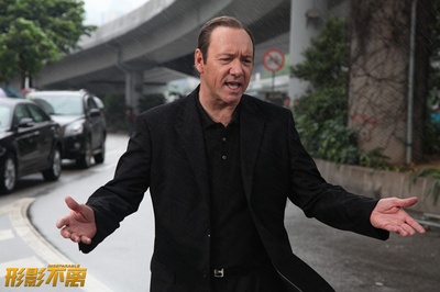 形影不离剧照的剧照