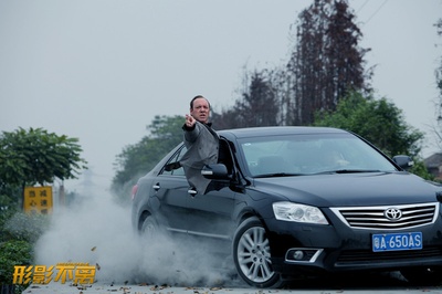 形影不离剧照的剧照