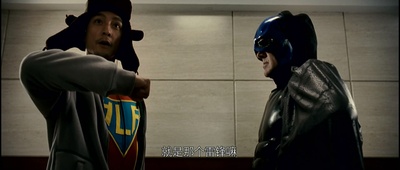 形影不离剧照的剧照