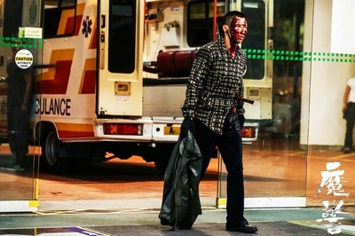 魔警剧照的剧照