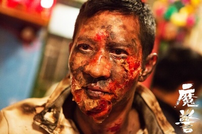 魔警剧照的剧照