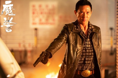 魔警剧照的剧照