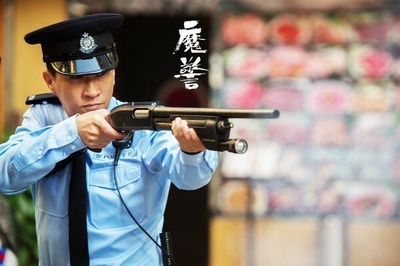 魔警剧照的剧照