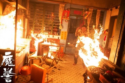 魔警剧照的剧照