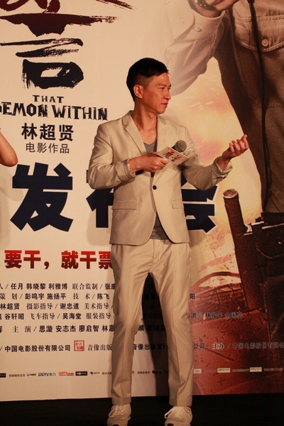 魔警剧照的剧照