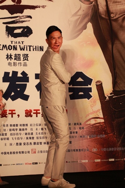 魔警剧照的剧照