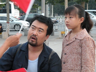 敲天堂之门剧照的剧照