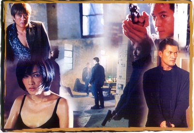 刑杀之法剧照的剧照