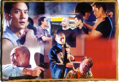 刑杀之法剧照的剧照