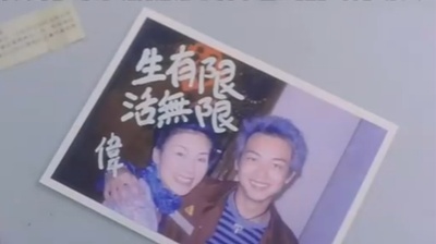 头号人物剧照的剧照