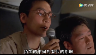 头号人物剧照的剧照