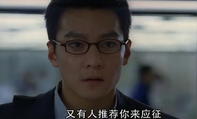 头号人物剧照的剧照