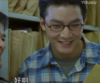 头号人物剧照的剧照