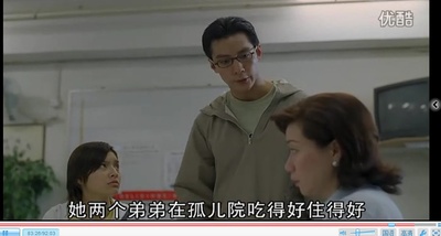 头号人物剧照的剧照