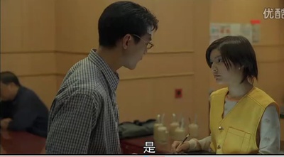 头号人物剧照的剧照