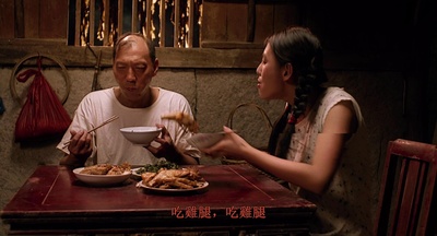 跳出去剧照的剧照