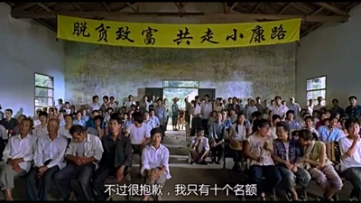 跳出去剧照的剧照