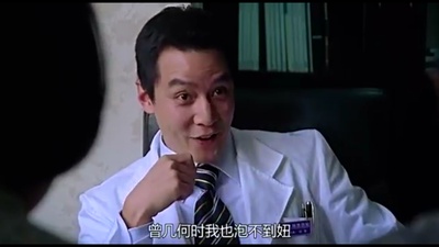 跳出去剧照的剧照