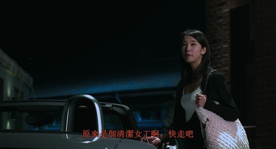 跳出去剧照的剧照