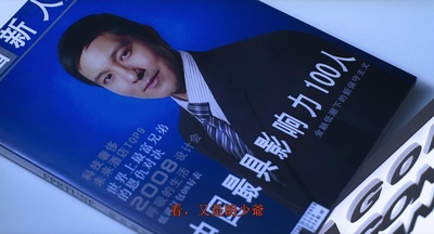 跳出去剧照的剧照