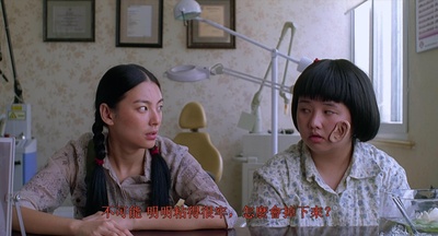 跳出去剧照的剧照